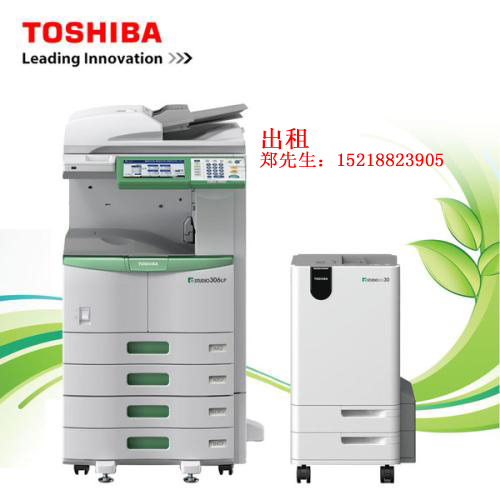 廣州天河區(qū)復(fù)印機(jī)出租，打印機(jī)出租