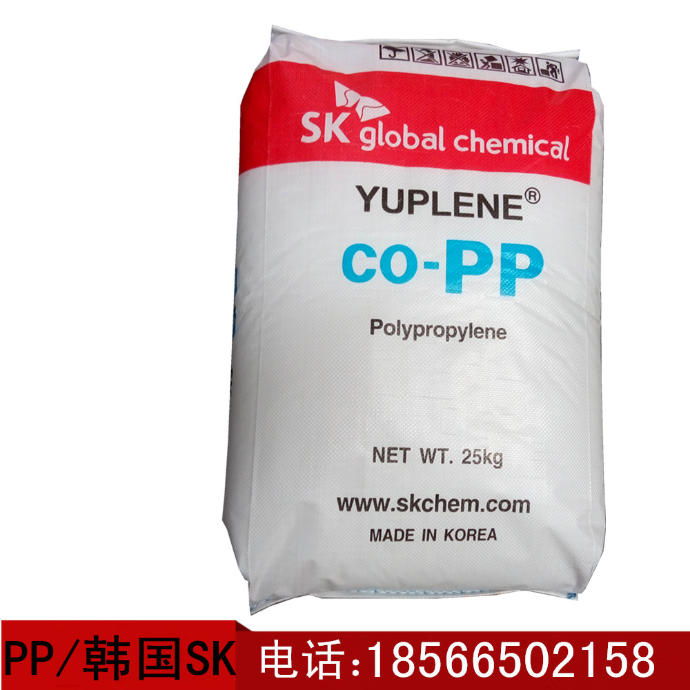 透明PP/韓國SKR/370Y