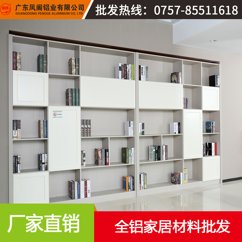 柯索全鋁家具就像冬天里的一把火