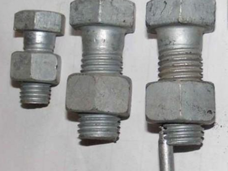 *鍍鋅螺栓、*鍍鋅螺栓廠家直銷、邯鄲*鍍鋅螺栓批發(fā)價格