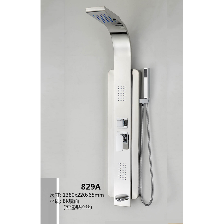 廠家直銷(xiāo) 批發(fā)304不銹鋼多功能按摩五檔淋浴屏淋浴柱花灑套裝