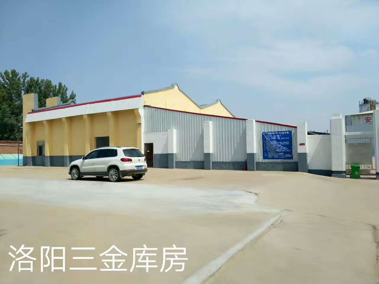 鎮(zhèn)江石蠟廠家  石蠟52