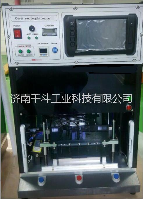 韓國東渡手機(jī)外殼尺寸檢測儀|手機(jī)玻璃屏幕檢測儀|平面度檢測儀