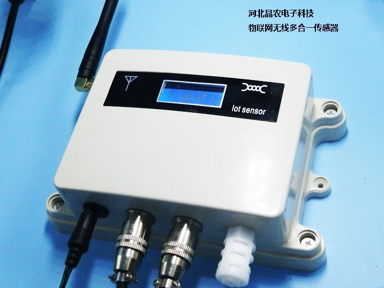 物聯網433MHZ無線多合一傳感_空氣溫濕度風速風向大氣壓強氣象站無線傳感器河北廠家