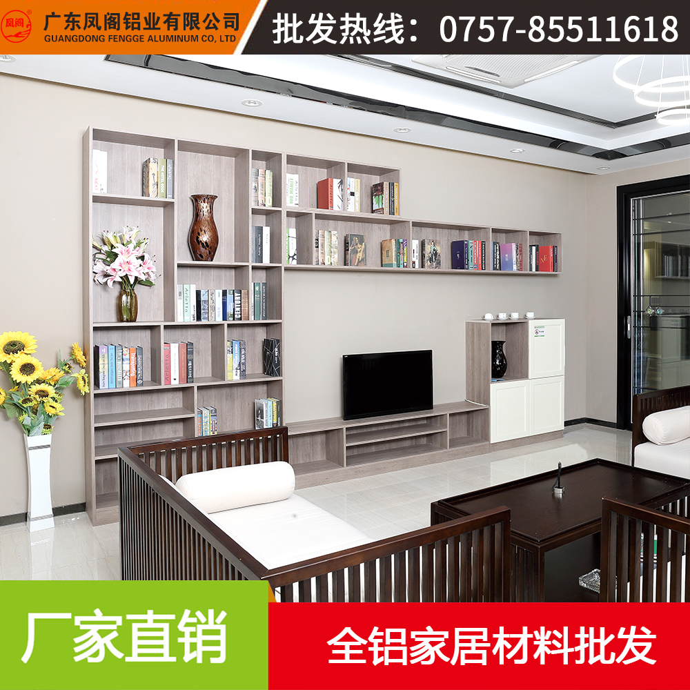 柯索定制鋁榻榻米空間全屋家具定制多功能榻榻米書房家具整裝定制