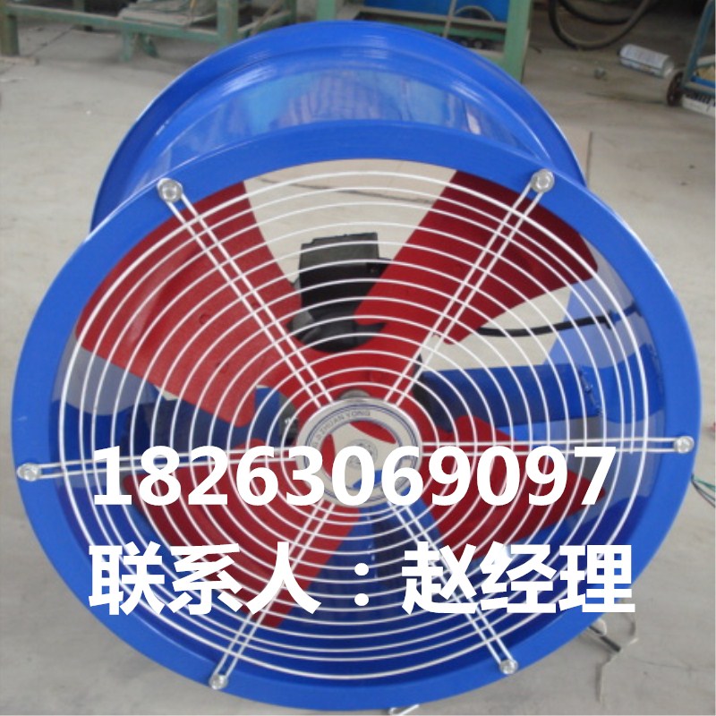 廠家促銷優(yōu)質防腐防爆軸流風機T35軸流風機優(yōu)質商家 BT防爆軸流風機報價