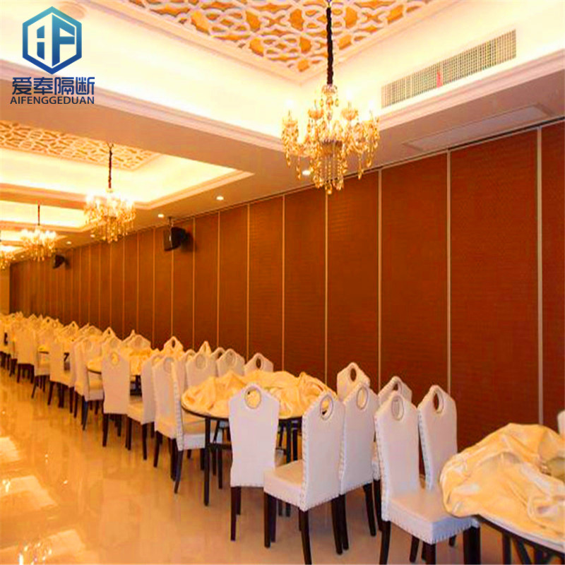 上海熱銷(xiāo)85型酒店活動(dòng)隔墻 移動(dòng)屏風(fēng) 時(shí)尚大方 收放自如