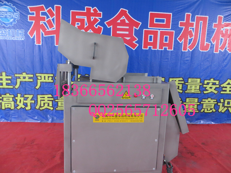 供應(yīng)凍肉切塊機 大型不銹鋼凍肉切塊機