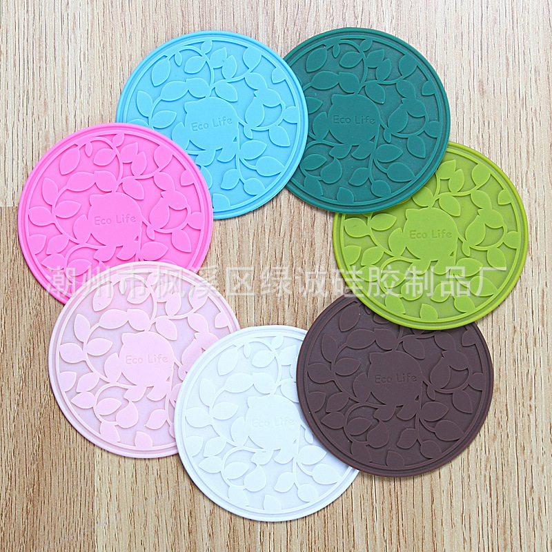 硅膠杯墊 樹(shù)葉硅膠杯墊廠家  硅膠杯墊廠家  硅膠杯墊價(jià)格  潮州硅膠杯墊供應(yīng)商