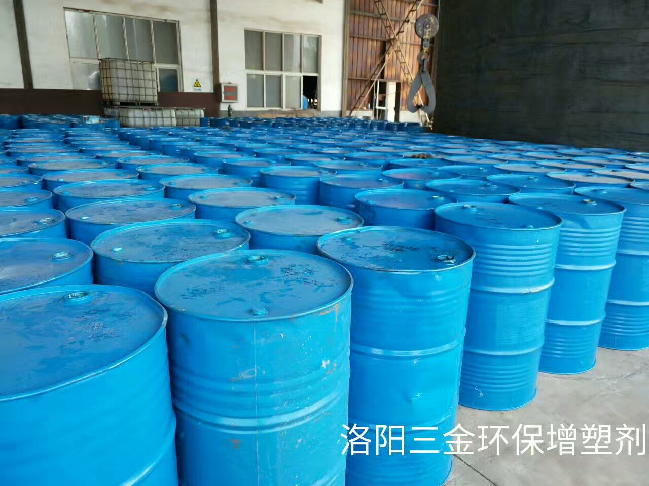 鎮(zhèn)江石蠟廠家  石蠟52