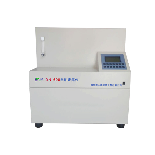 DN-600自動(dòng)定氮儀