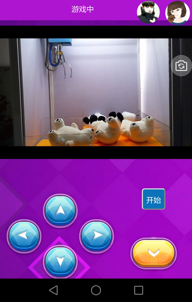 網(wǎng)絡(luò)娃娃機(jī)網(wǎng)絡(luò)抓娃娃機(jī)價(jià)格網(wǎng)絡(luò)抓娃娃機(jī)廠家網(wǎng)絡(luò)娃娃機(jī)APP定制開發(fā)