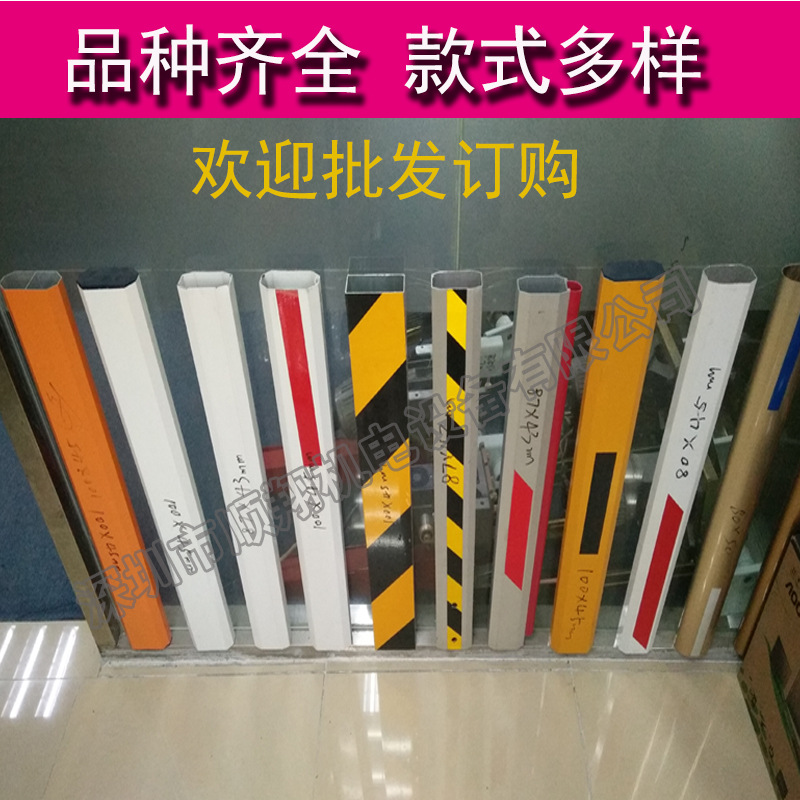 廠家直銷小區(qū)道閘桿 鋁合金八角桿 順翔道閘桿廠家 順翔道閘桿供應(yīng)