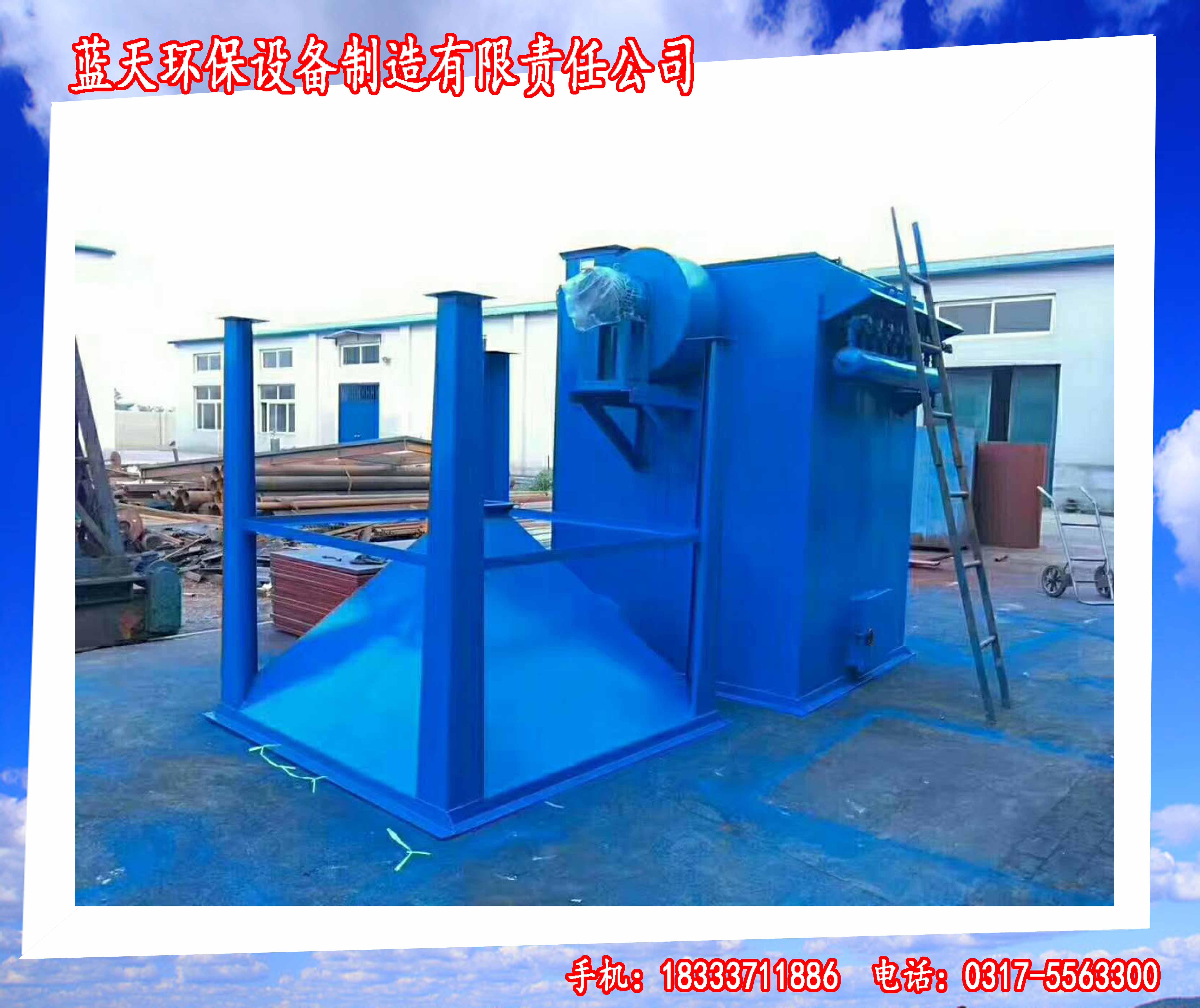 脈沖袋式除塵器  除塵設(shè)備   布袋除塵器