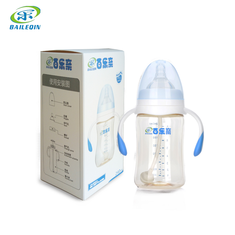 ppsu奶瓶 比pp更好的奶瓶 寬口防脹氣帶手柄奶瓶