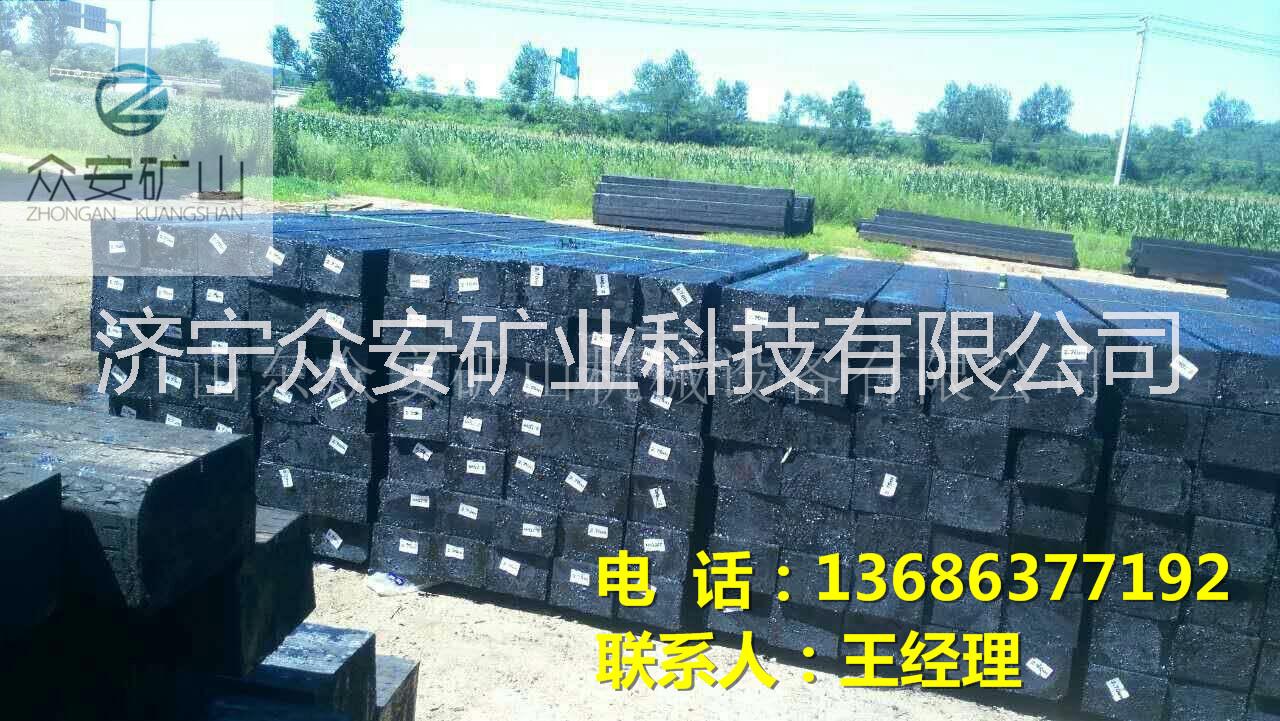 油浸枕木 設(shè)備墊枕 軌道墊枕