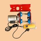 定制家用小型起重機(jī)PA400 小型電動葫蘆 電動起重機(jī) 鋼絲繩葫蘆