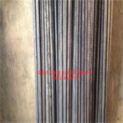 供應(yīng)陜西QSn4-3錫青銅棒  耐腐蝕錫磷青銅棒 精密錫青銅棒規(guī)格