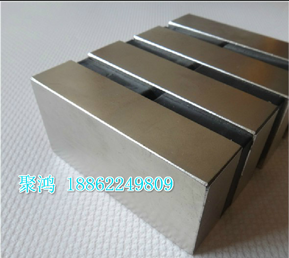 方塊磁鐵價格 方塊磁鐵打孔 方塊高溫磁鐵