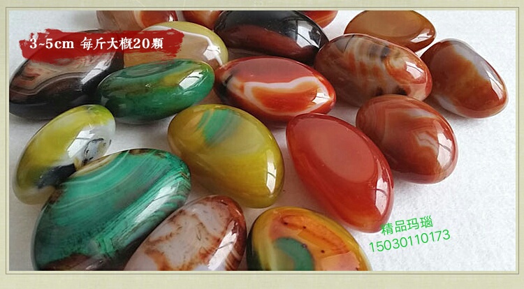 瑪瑙石，*瑪瑙石價(jià)格，瑪瑙石供應(yīng) 雨花石瑪瑙石