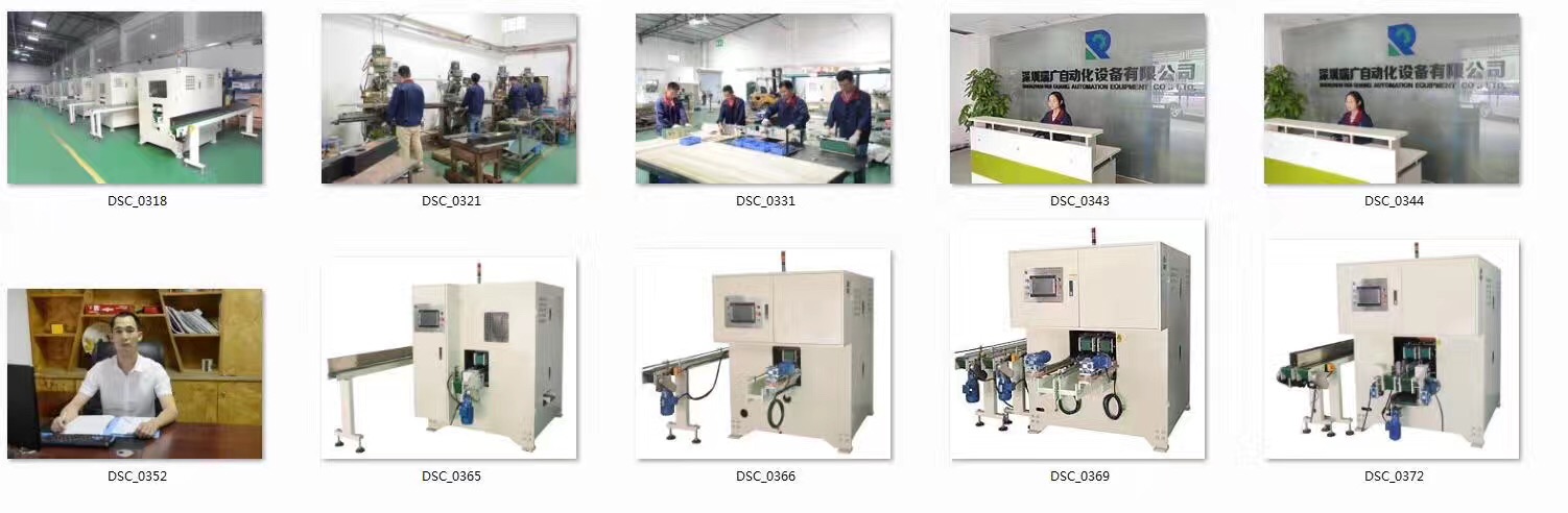雙通道大回旋切紙機