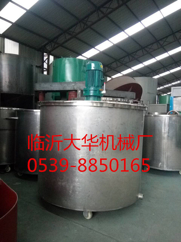 供應(yīng)乳膠漆膠水rjq攪拌混合機 金富民牌膠水攪拌機
