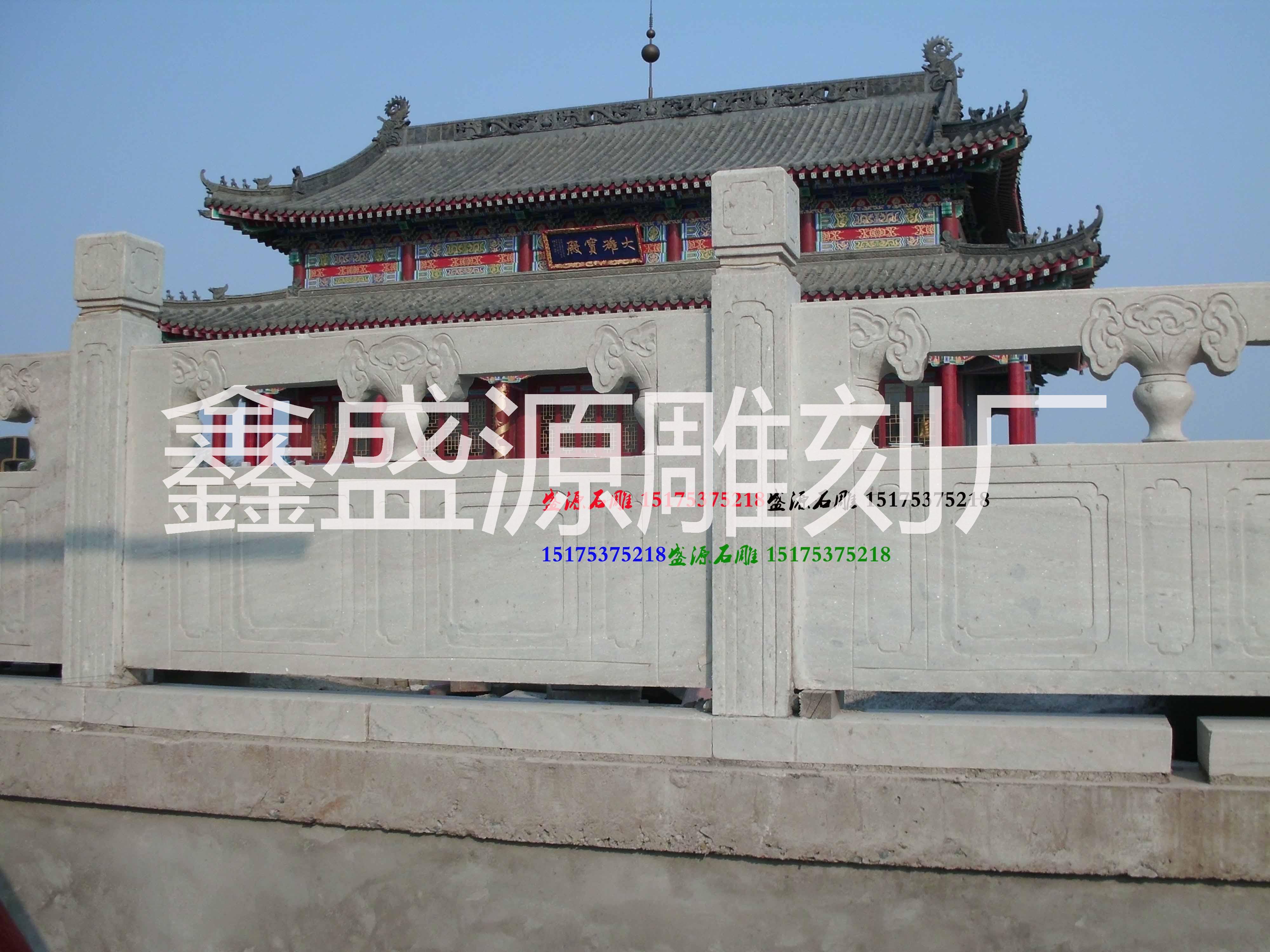 供應(yīng)石扶手，石扶手價格，石扶手廠家