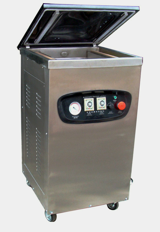 供應立式家用真空機 真空機立式DZ400真空包裝封口機