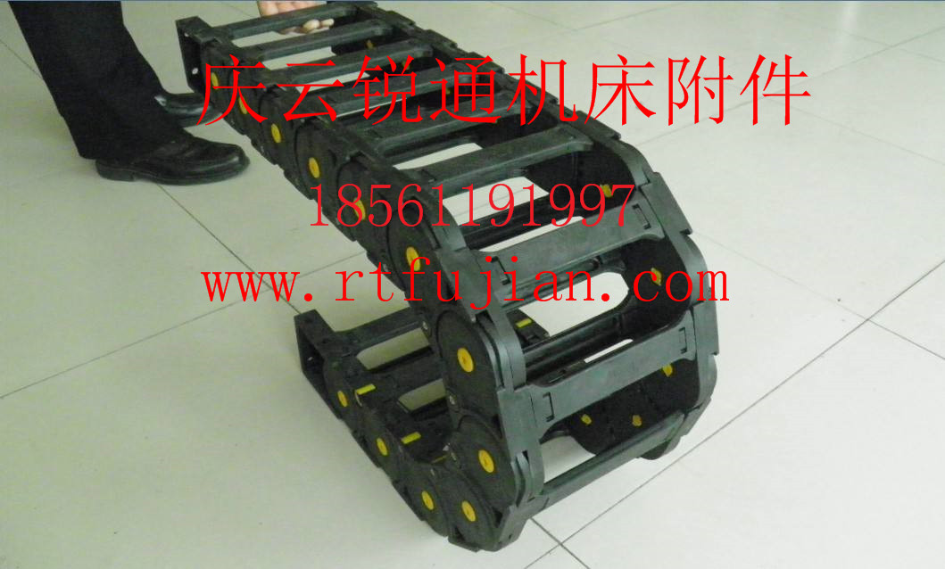 塑料穿線拖鏈廠家直銷