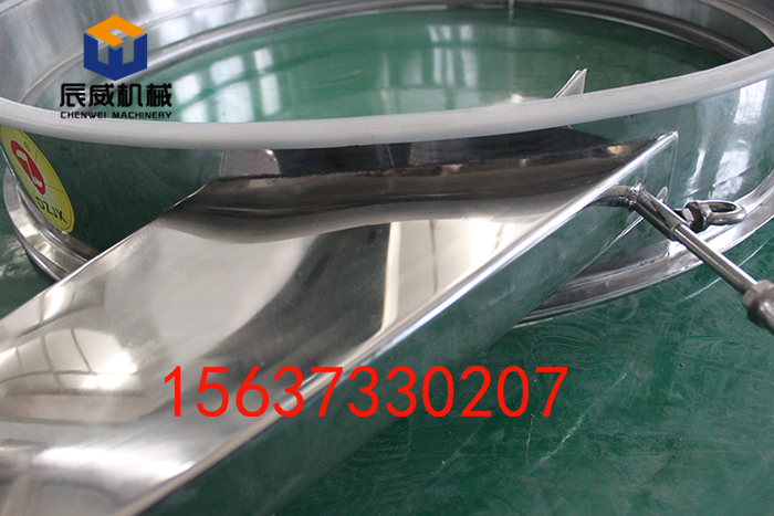 玻璃纖維震動篩分機專業(yè)30多年質