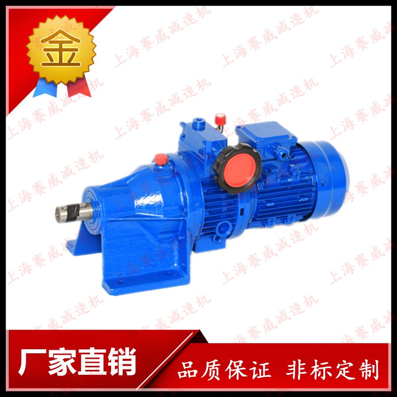 MB07無級變速機(jī)MB07-Y0.75-C5調(diào)速機(jī)MB15-Y1.5-2C