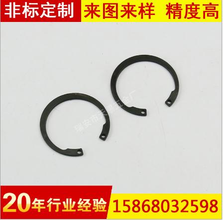 廠家現(xiàn)貨批發(fā)/孔用彈性擋圈/內(nèi)卡簧/卡環(huán)開口擋圈卡簧