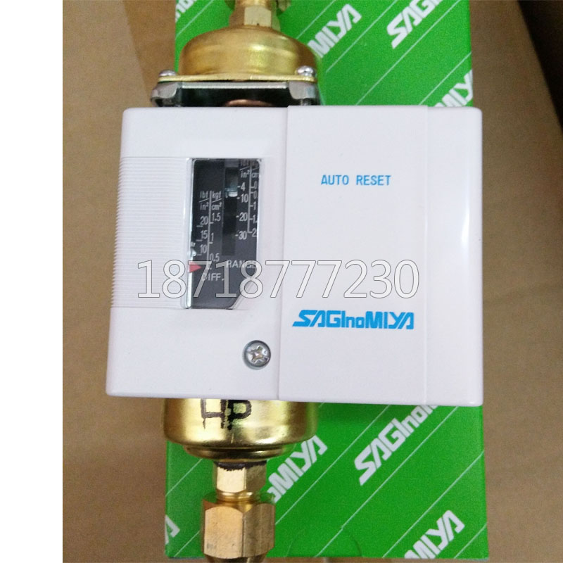 供應Saglnomlya鷺宮壓差控制器 水壓差控制器 壓差開關WNS-C102X