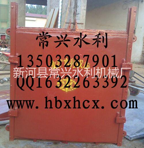 供應(yīng)常興 PGZ鑄鐵閘門