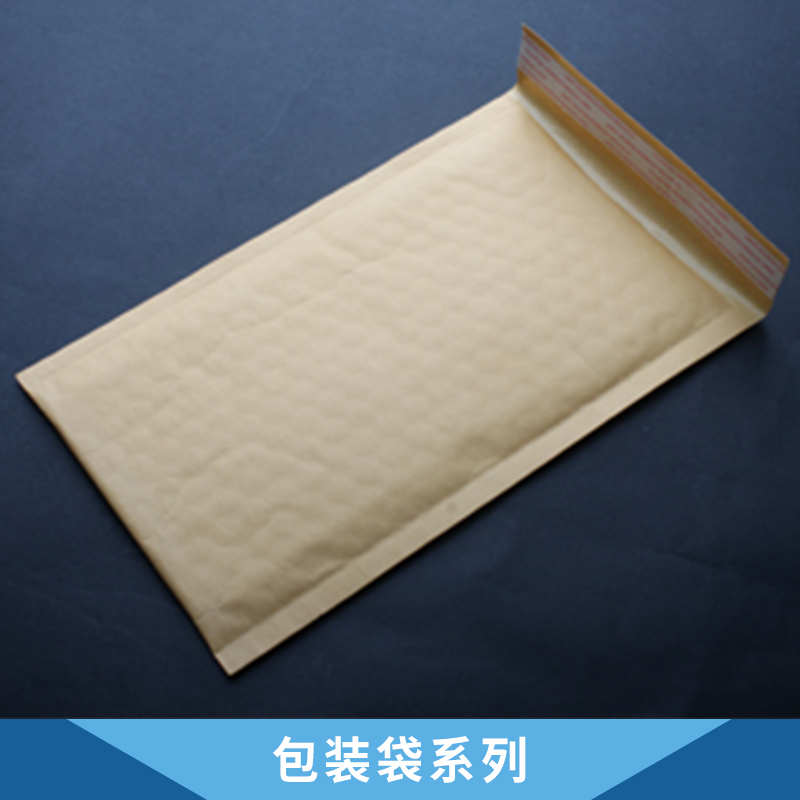 包裝袋系列 導電網(wǎng)格袋/防靜電氣泡袋/鋁箔袋/珍珠棉袋廠家直銷