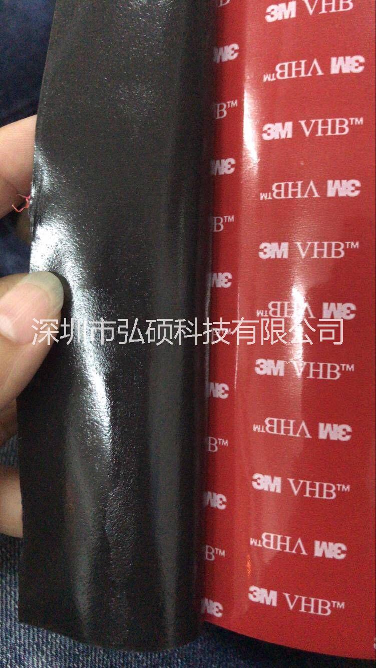 3M?VHB?5915雙面膠帶