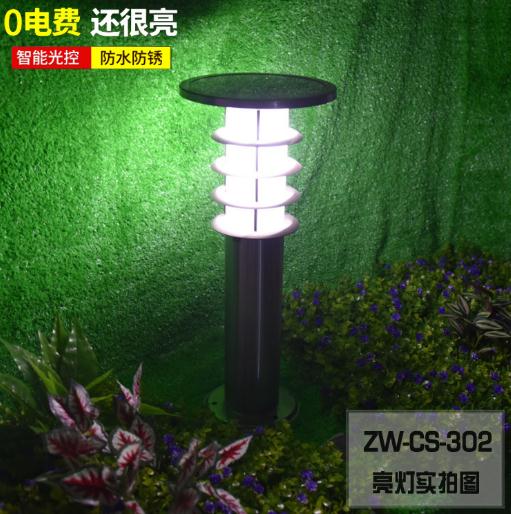 廣東優(yōu)質(zhì)草坪燈直銷 廣東優(yōu)質(zhì)草坪燈廠家 廣東優(yōu)質(zhì)草坪燈價格 廣東優(yōu)質(zhì)草坪燈批發(fā) 廣東優(yōu)質(zhì)草坪燈制造商 廣東優(yōu)質(zhì)草坪燈供應