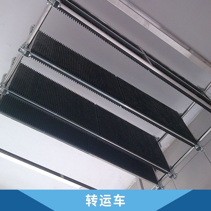 工廠車間物料轉(zhuǎn)運車 組合式防靜電轉(zhuǎn)運車 同步調(diào)節(jié)轉(zhuǎn)運車 廠家直銷