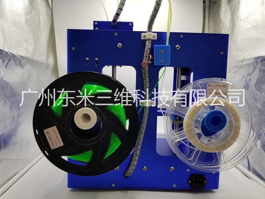 供應(yīng)東米三維D180plus 高精度 斷電續(xù)打 斷料檢測(cè) 自動(dòng)關(guān)機(jī) WIFI連接 雙色3D打印機(jī)