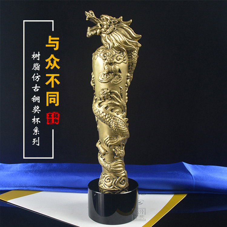 樹脂獎杯動物系列 獎杯 樹脂 廠家定制