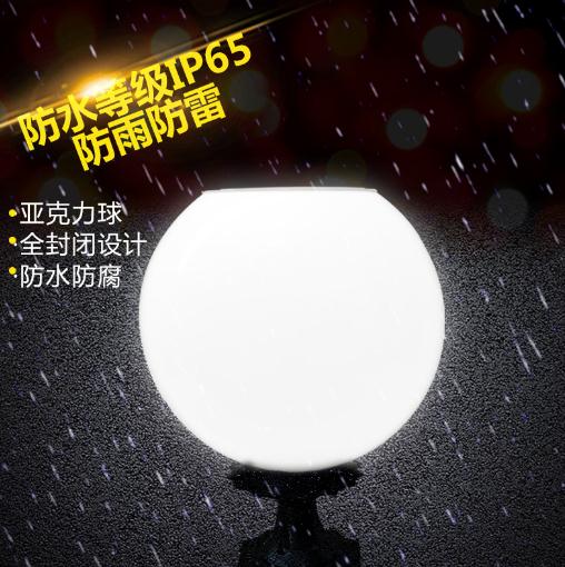 深圳優(yōu)質(zhì)路燈直銷 深圳優(yōu)質(zhì)路燈廠家 深圳優(yōu)質(zhì)路燈價格 深圳優(yōu)質(zhì)路燈批發(fā) 深圳優(yōu)質(zhì)路燈制造商 深圳優(yōu)質(zhì)路燈供應(yīng)