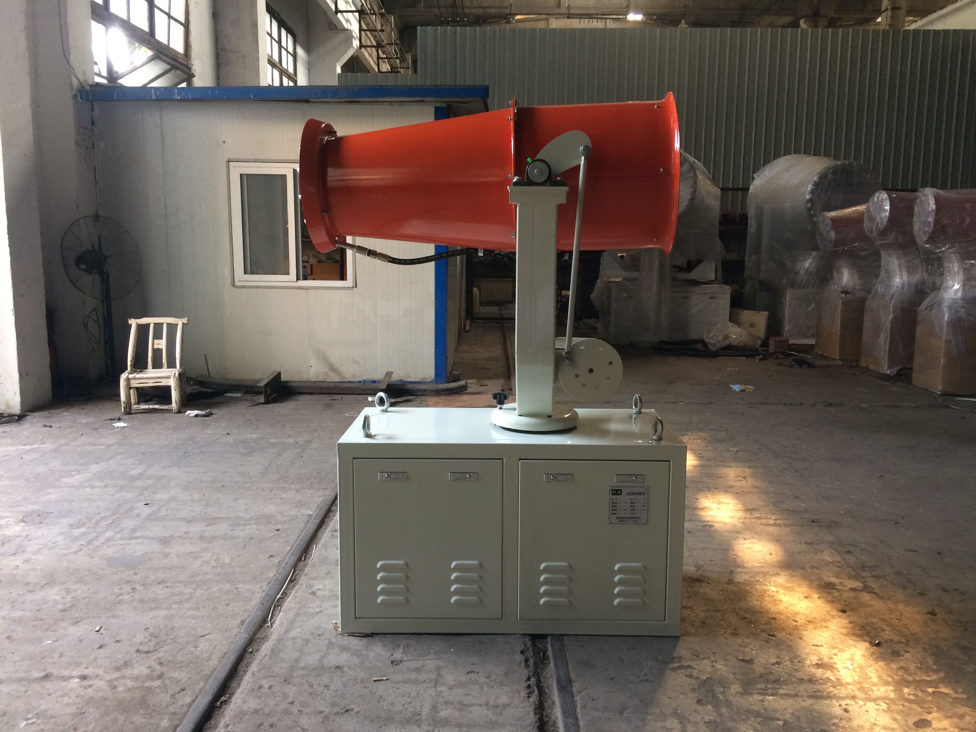 風(fēng)送式遠程噴霧機30米