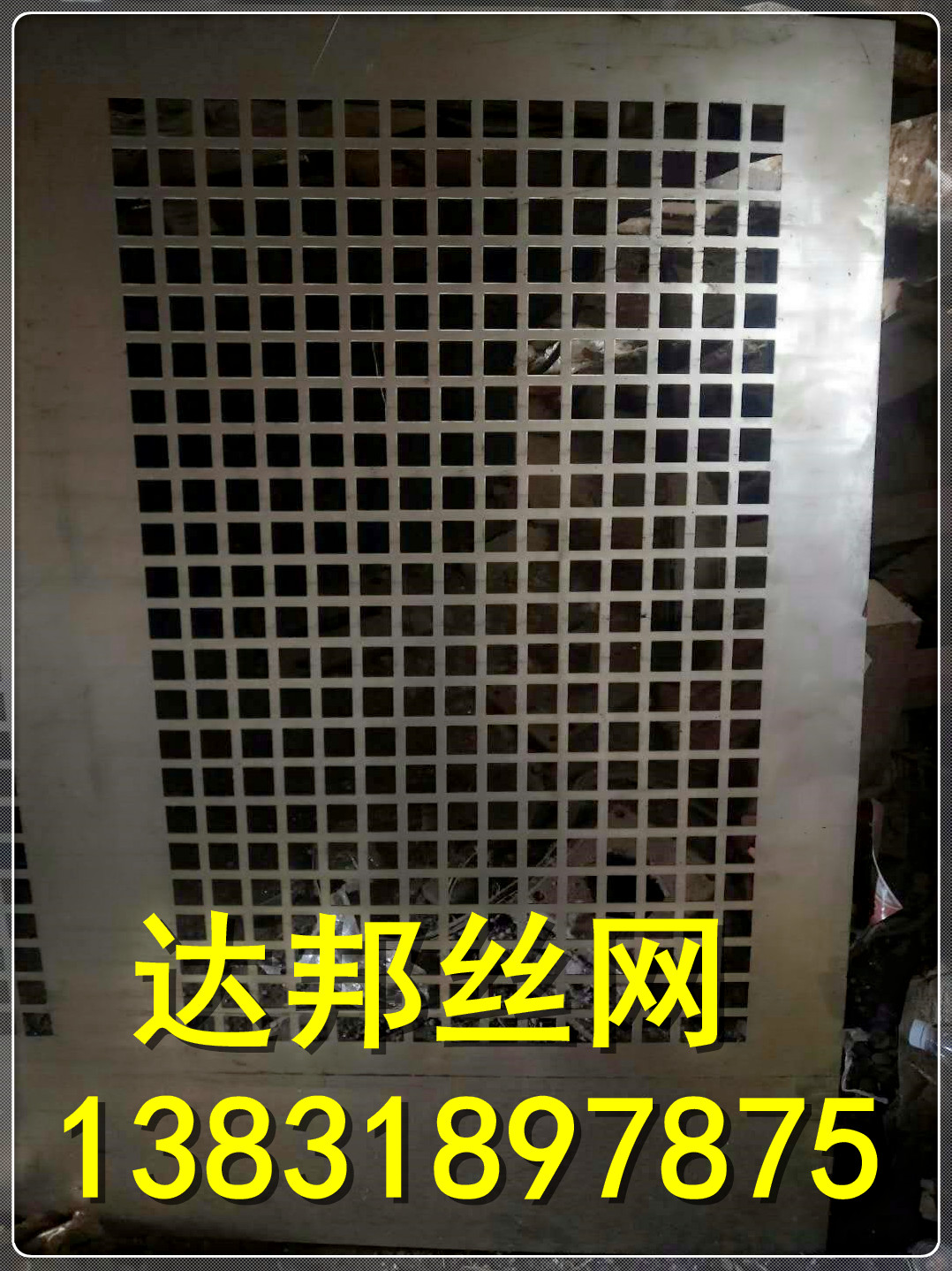 優(yōu)質(zhì)金屬聲屏障廠家|金屬聲屏障價(jià)格| 河北聲屏障生產(chǎn)廠家