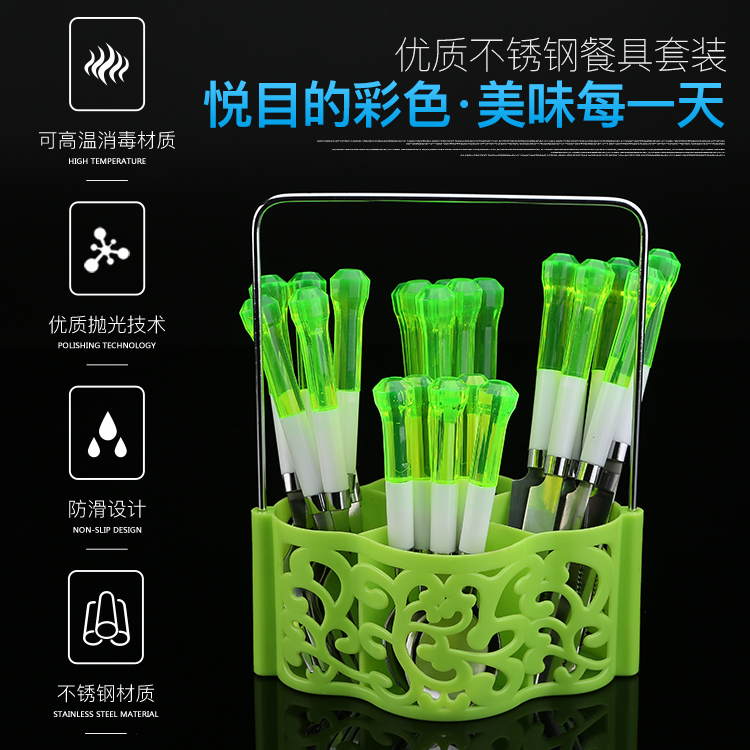 批發(fā)創(chuàng)意便攜不銹鋼西餐具套裝 雙色鉆石柄刀叉勺便攜禮品餐具