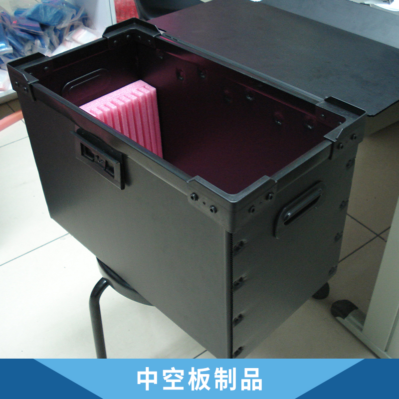 中空板制品 中空板防靜電刀卡箱 中空板雙層刀卡 廠家定制批發(fā)