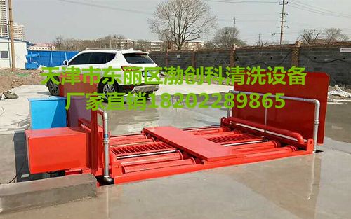 這樣的滾軸洗車機，效果真的不錯。