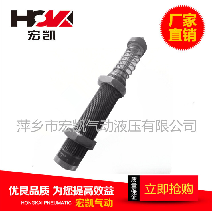 AD3650-可調(diào)壓油壓緩沖器 AD3650-5可調(diào)壓油壓緩沖器
