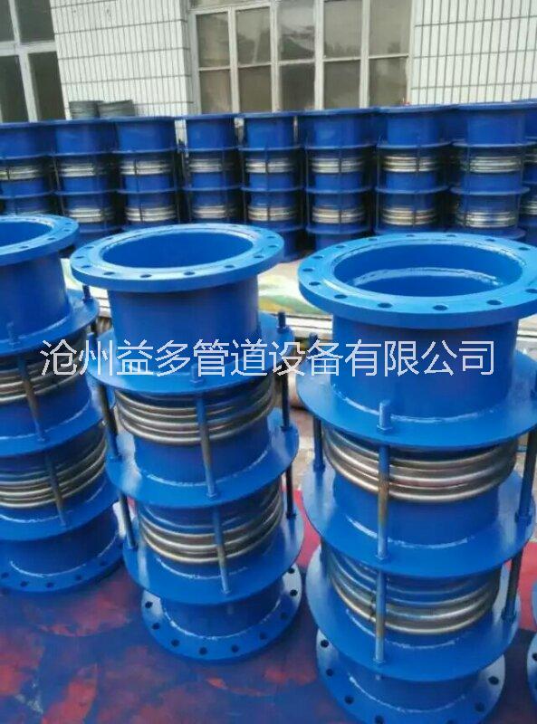 廠家直銷 膨脹節(jié)  波紋膨脹節(jié)   非金屬膨脹節(jié)