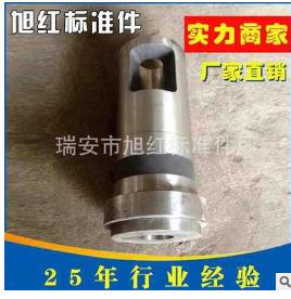 駿馬 壓鑄機配件熔杯駿馬 壓鑄機配件熔杯 駿馬壓鑄機配件熔杯