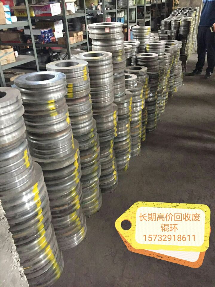 長期回收廢硬質(zhì)合金鎢鉬等金屬 聯(lián)系方式15732918611 采購廢硬質(zhì)合金鎢鉬等金屬